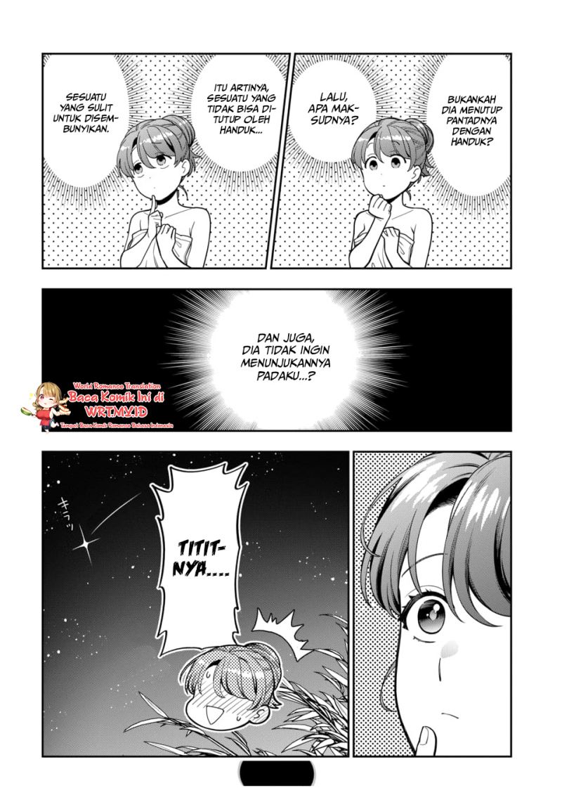 Musume Janakute, Watashi (Mama) ga Suki Nano!? Chapter 17 Gambar 29
