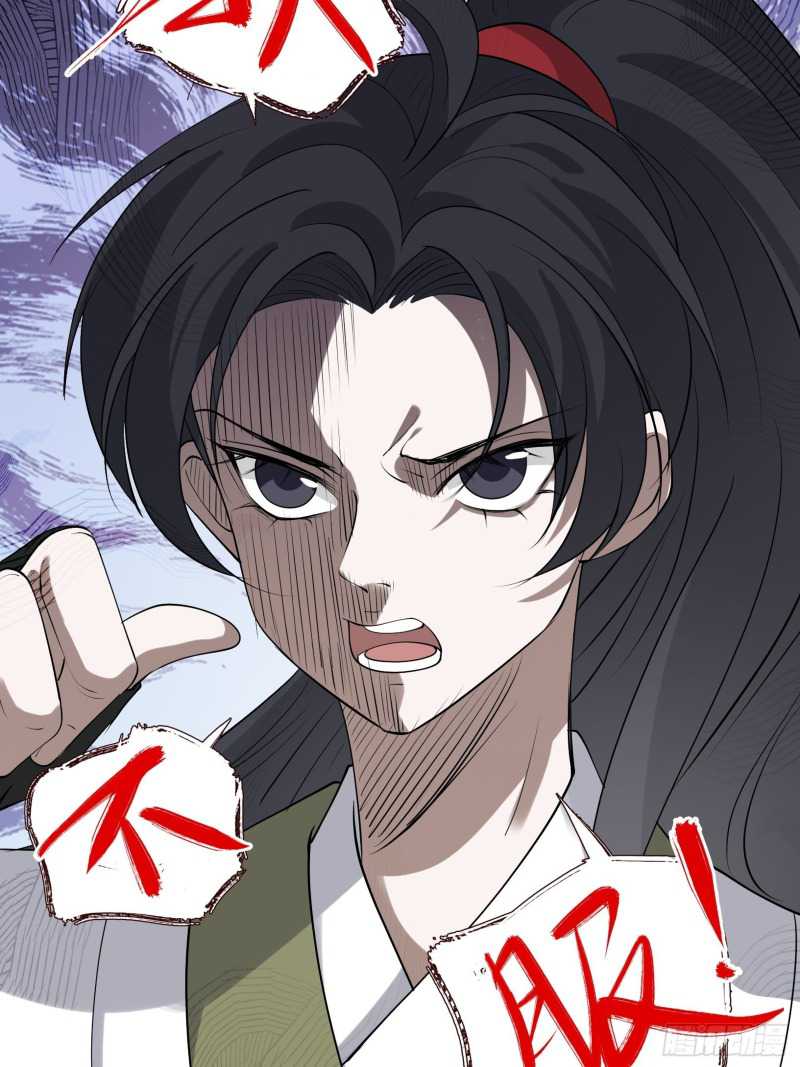 Son, Make Trouble Quickly Chapter 17 Gambar 20