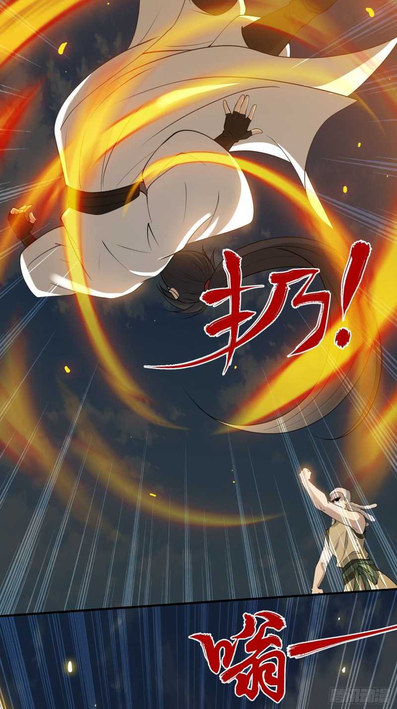 Son, Make Trouble Quickly Chapter 17 Gambar 44