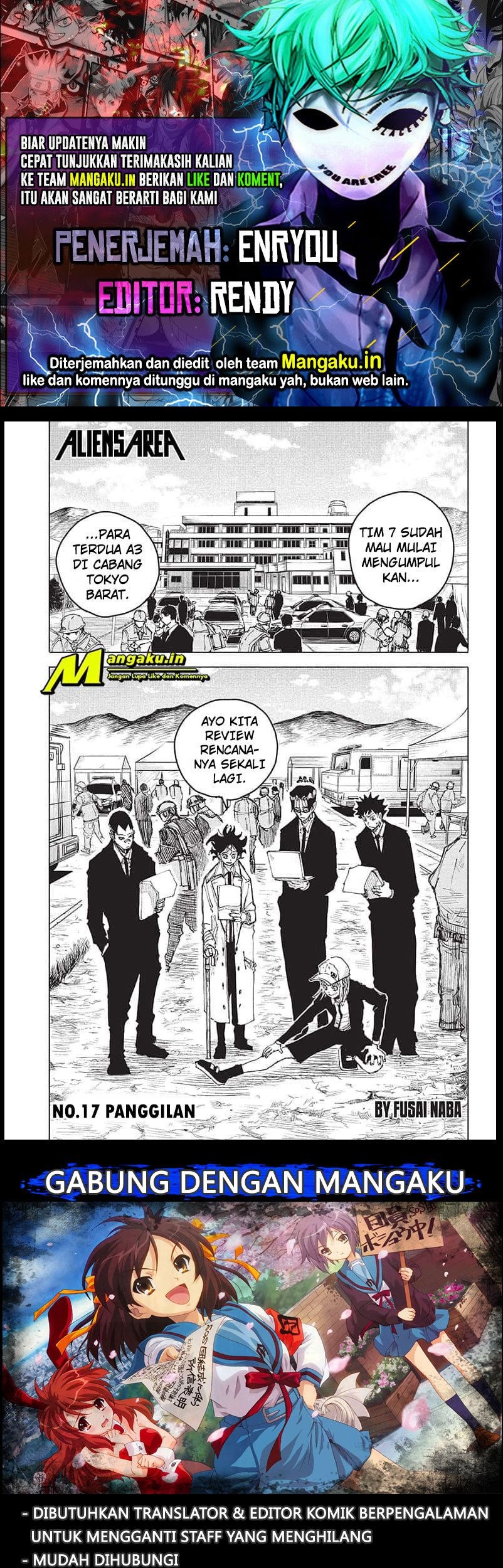 Baca Komik Aliens Area Chapter 17 Gambar 1