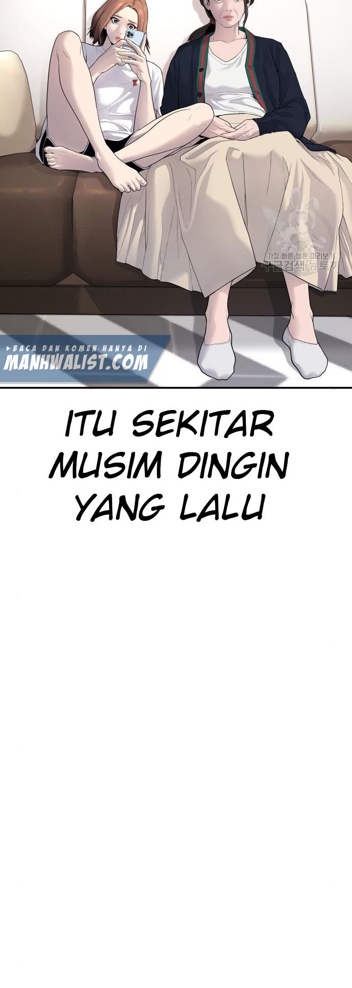 Manager Kim Chapter 54 Gambar 22