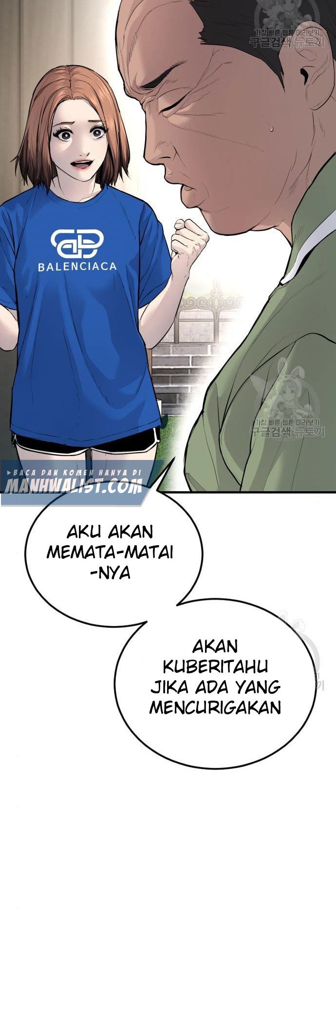 Manager Kim Chapter 54 Gambar 40