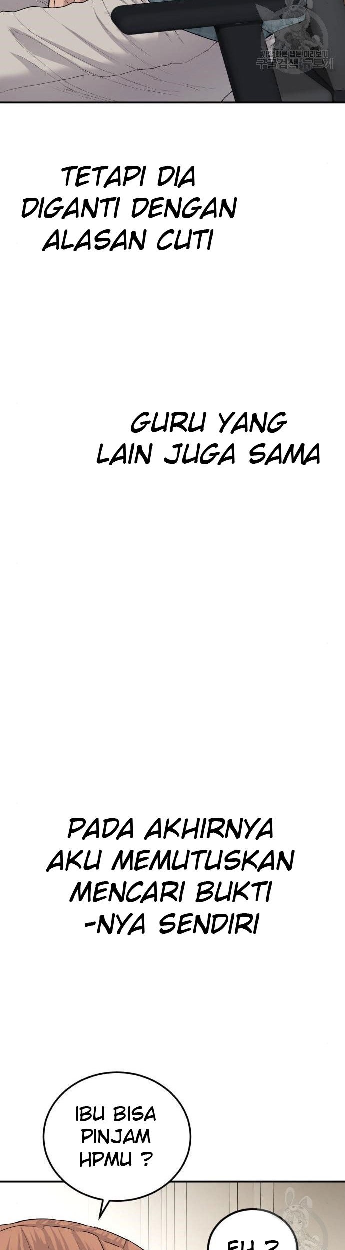 Manager Kim Chapter 54 Gambar 53