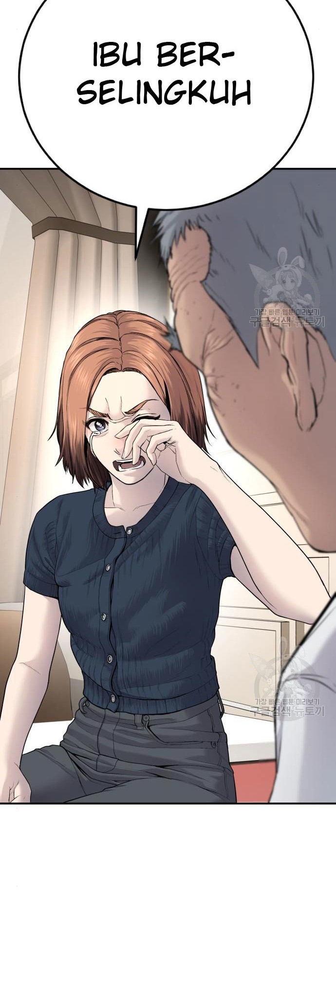 Manager Kim Chapter 54 Gambar 74