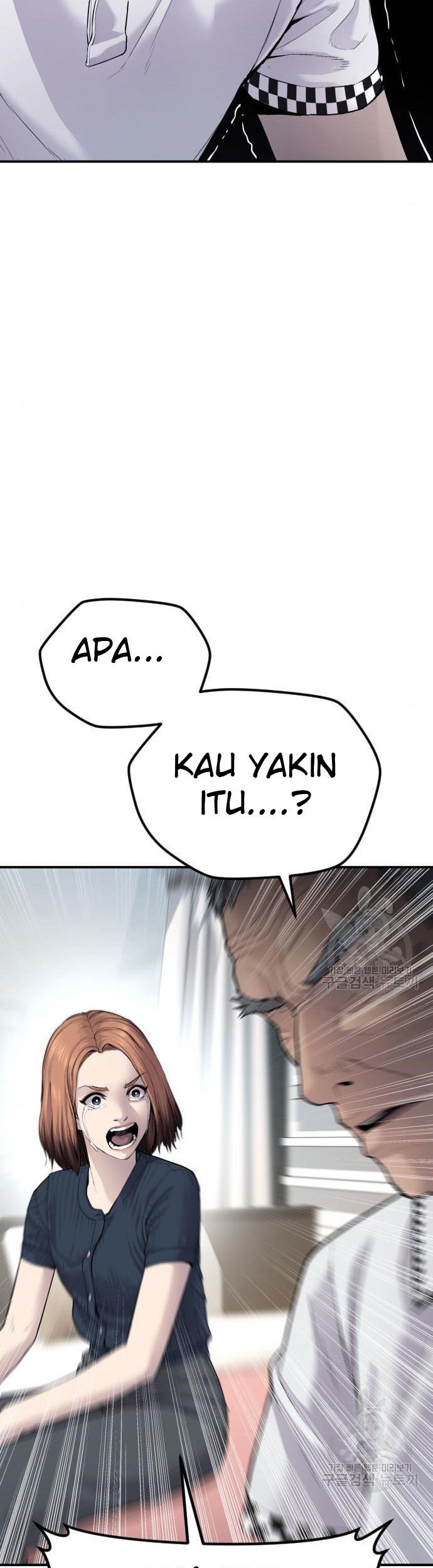 Manager Kim Chapter 54 Gambar 79