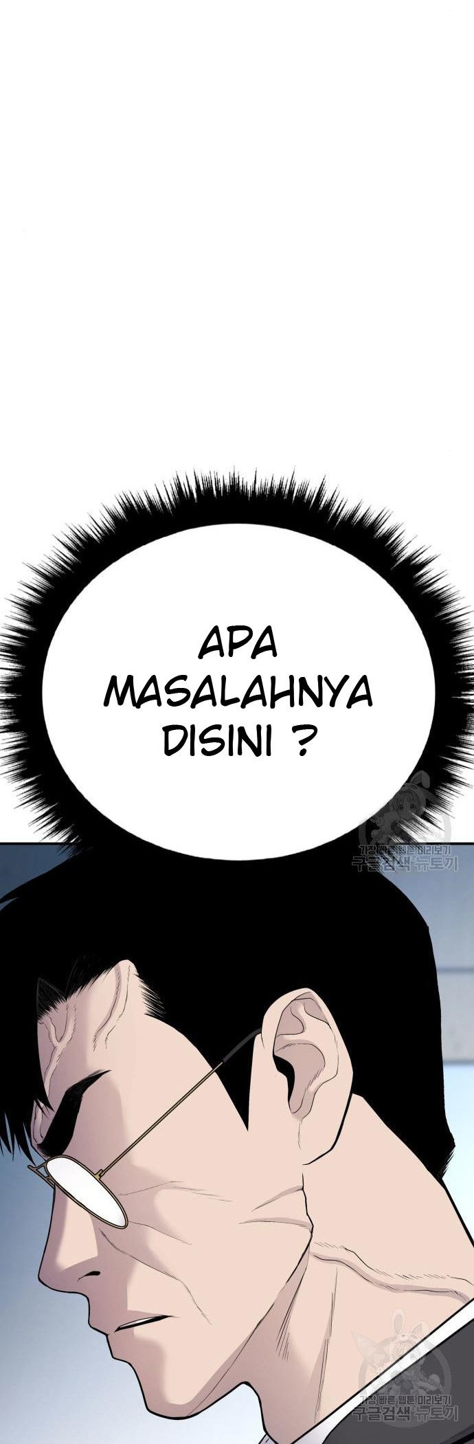 Manager Kim Chapter 54 Gambar 8