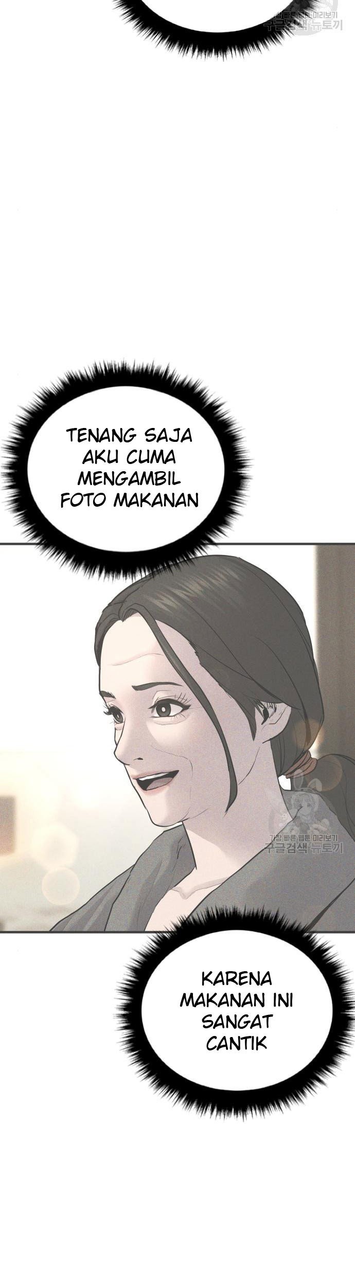 Manager Kim Chapter 54 Gambar 103