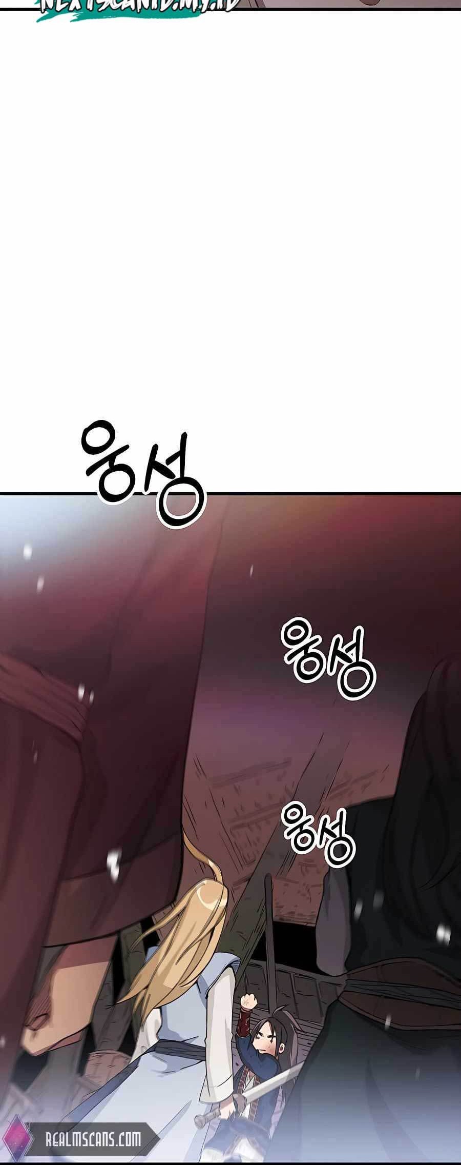 I Am Reborn As The Sword God Chapter 02 Gambar 28