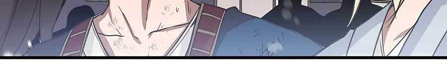 I Am Reborn As The Sword God Chapter 02 Gambar 47