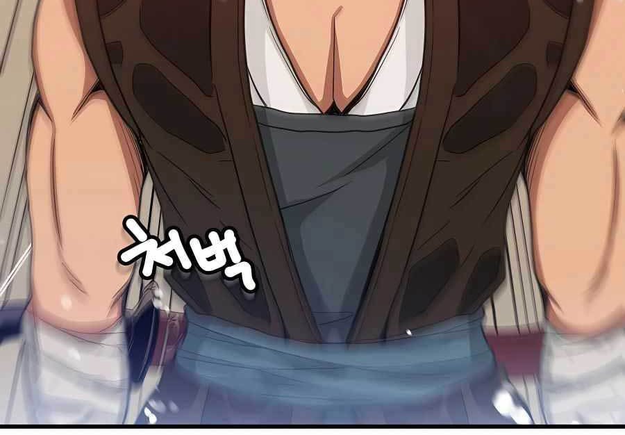 I Am Reborn As The Sword God Chapter 02 Gambar 55