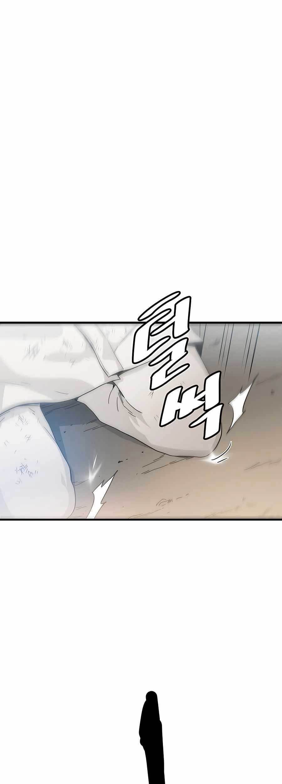 I Am Reborn As The Sword God Chapter 02 Gambar 15