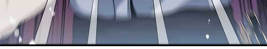 I Am Reborn As The Sword God Chapter 02 Gambar 22