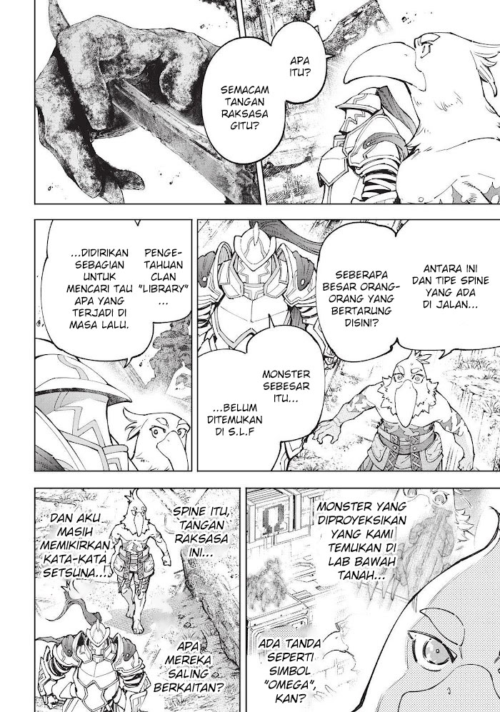 Shangri-La Frontier ~ Kusoge Hunter, Kamige ni Idoman to su~ Chapter 81 Gambar 12