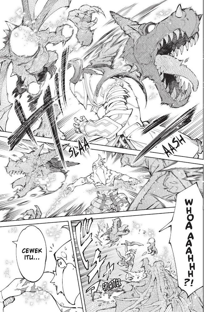 Shangri-La Frontier ~ Kusoge Hunter, Kamige ni Idoman to su~ Chapter 81 Gambar 15