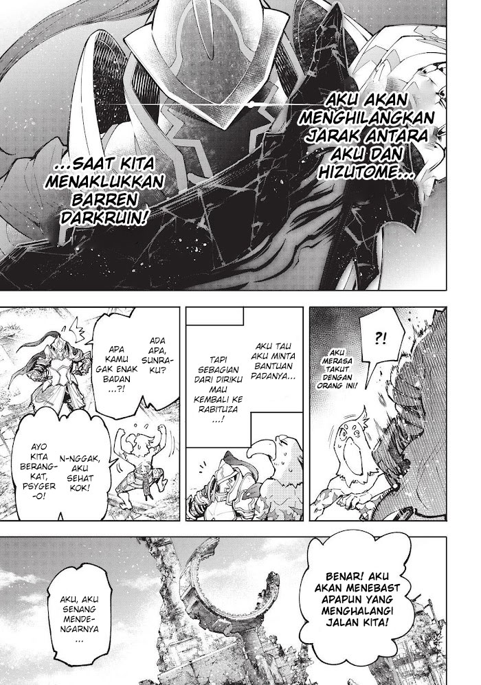 Shangri-La Frontier ~ Kusoge Hunter, Kamige ni Idoman to su~ Chapter 81 Gambar 17