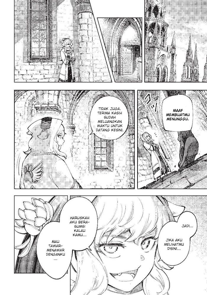Shangri-La Frontier ~ Kusoge Hunter, Kamige ni Idoman to su~ Chapter 81 Gambar 18