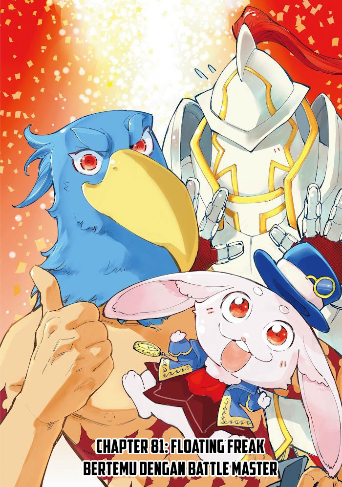 Baca Manga Shangri-La Frontier ~ Kusoge Hunter, Kamige ni Idoman to su~ Chapter 81 Gambar 2