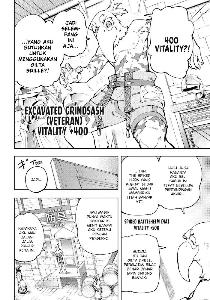 Shangri-La Frontier ~ Kusoge Hunter, Kamige ni Idoman to su~ Chapter 81 Gambar 4