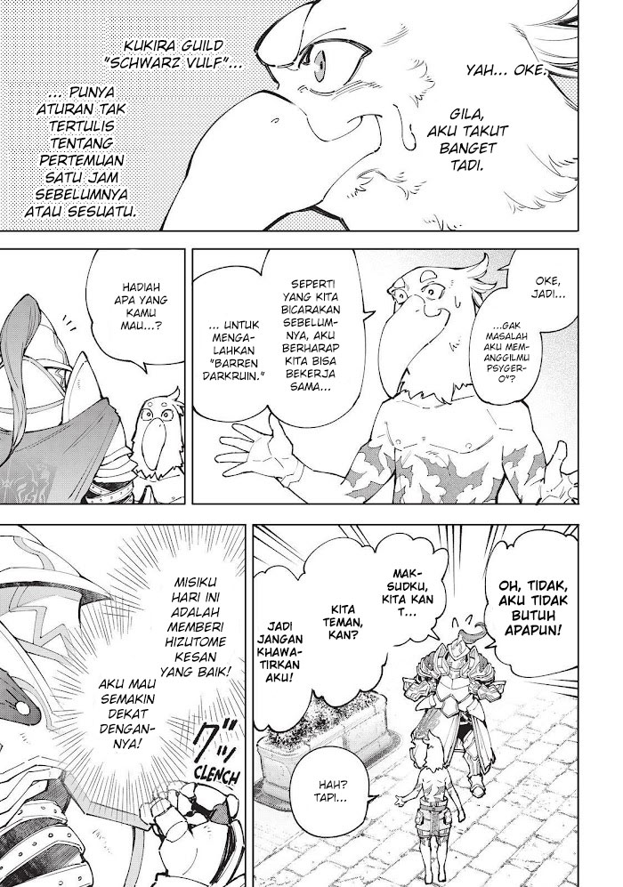 Shangri-La Frontier ~ Kusoge Hunter, Kamige ni Idoman to su~ Chapter 81 Gambar 7