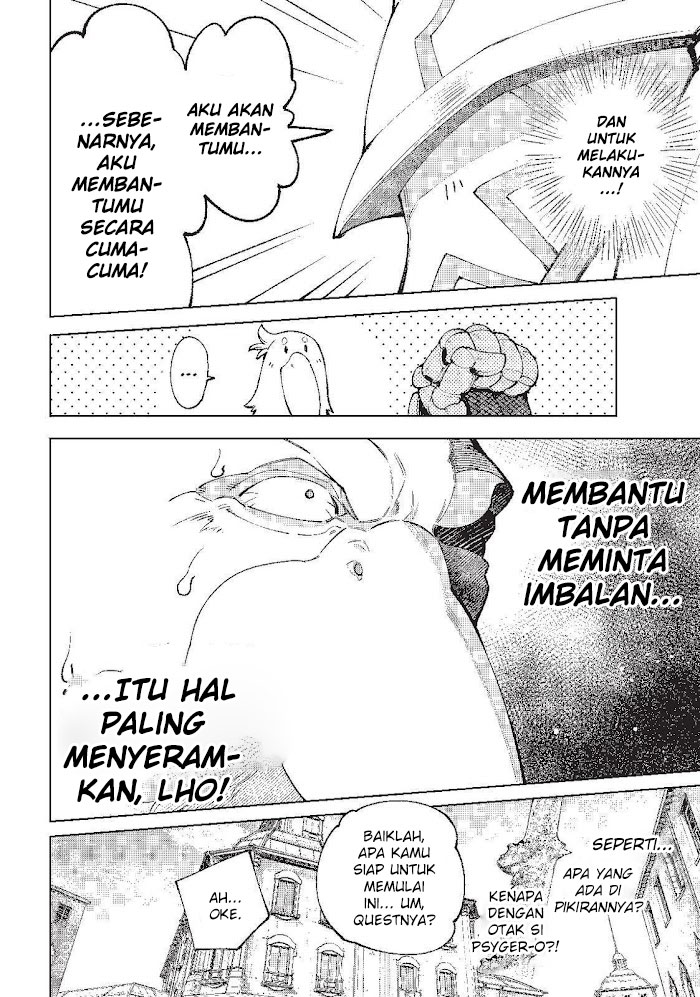 Shangri-La Frontier ~ Kusoge Hunter, Kamige ni Idoman to su~ Chapter 81 Gambar 8