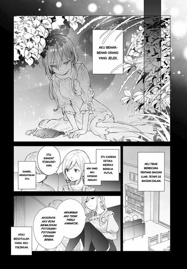 Koi wa Futago de Warikirenai Chapter 03 Gambar 11