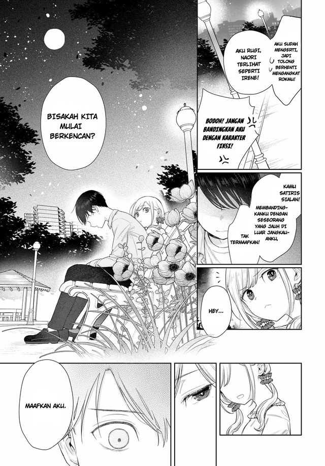 Koi wa Futago de Warikirenai Chapter 03 Gambar 23