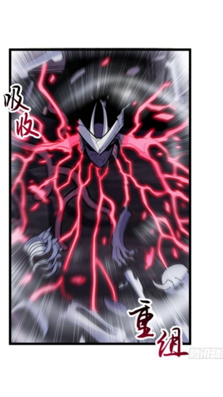 Super God Pet Shop Chapter 13 Gambar 14