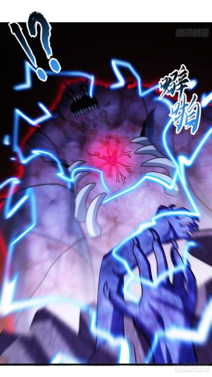 Super God Pet Shop Chapter 13 Gambar 33
