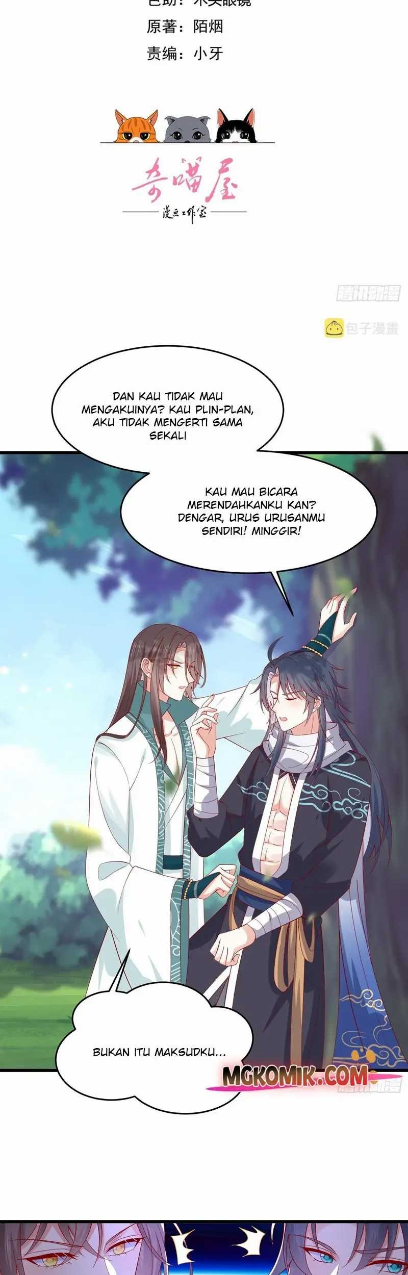 Pupillary Master Chapter 328 Gambar 3