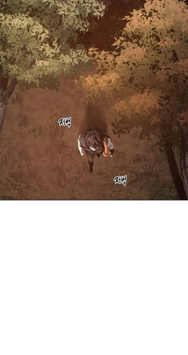 On My Way to Kill God Chapter 17 Gambar 29