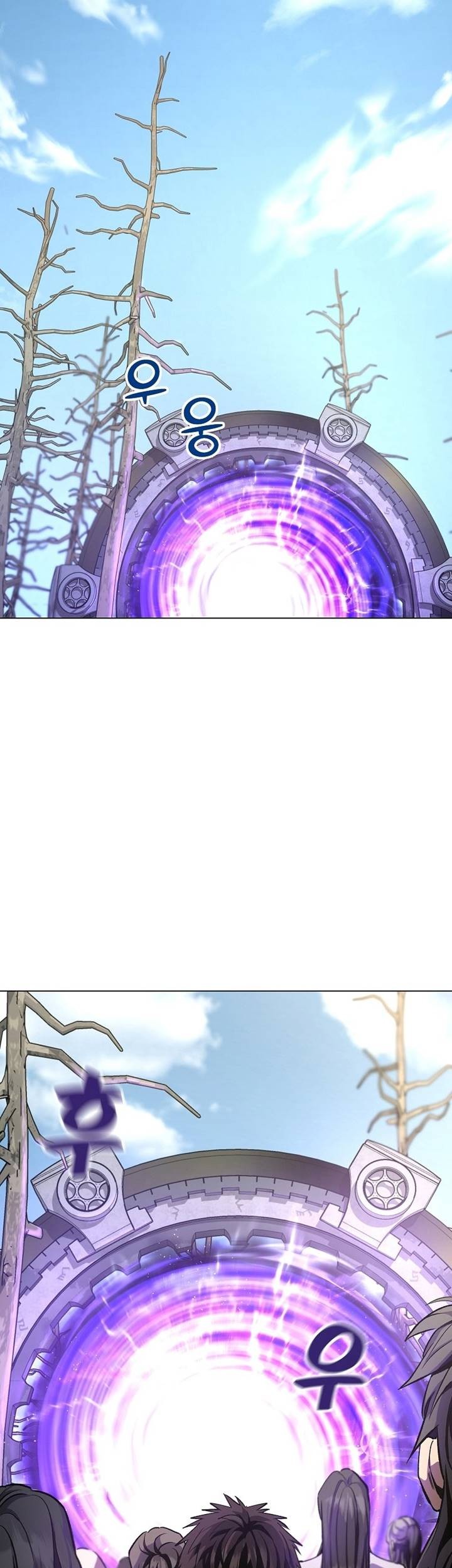 On My Way to Kill God Chapter 17 Gambar 72