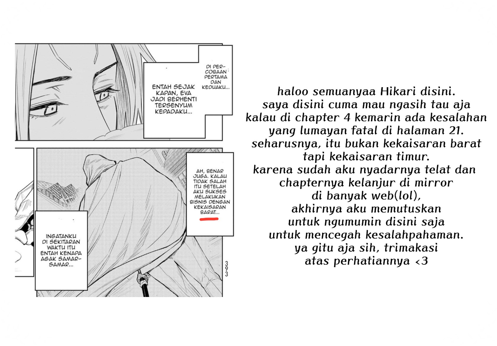 Tensei Shitara Slime Datta Ken: Clayman Revenge Chapter 05 Gambar 24