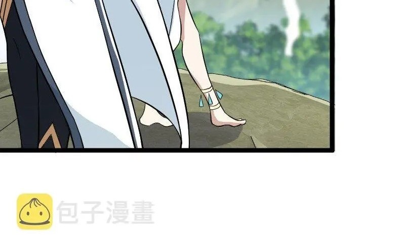 The Life After God Of Martial Lived In Seclusion Chapter 181 Gambar 34