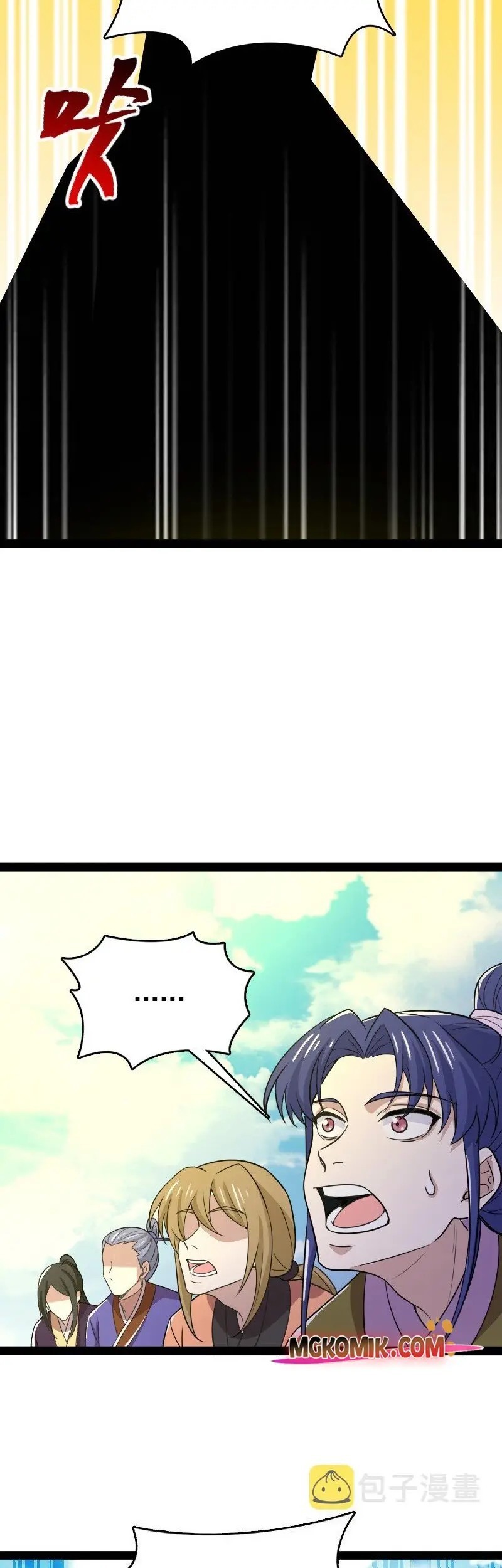 The Life After God Of Martial Lived In Seclusion Chapter 179 Gambar 29