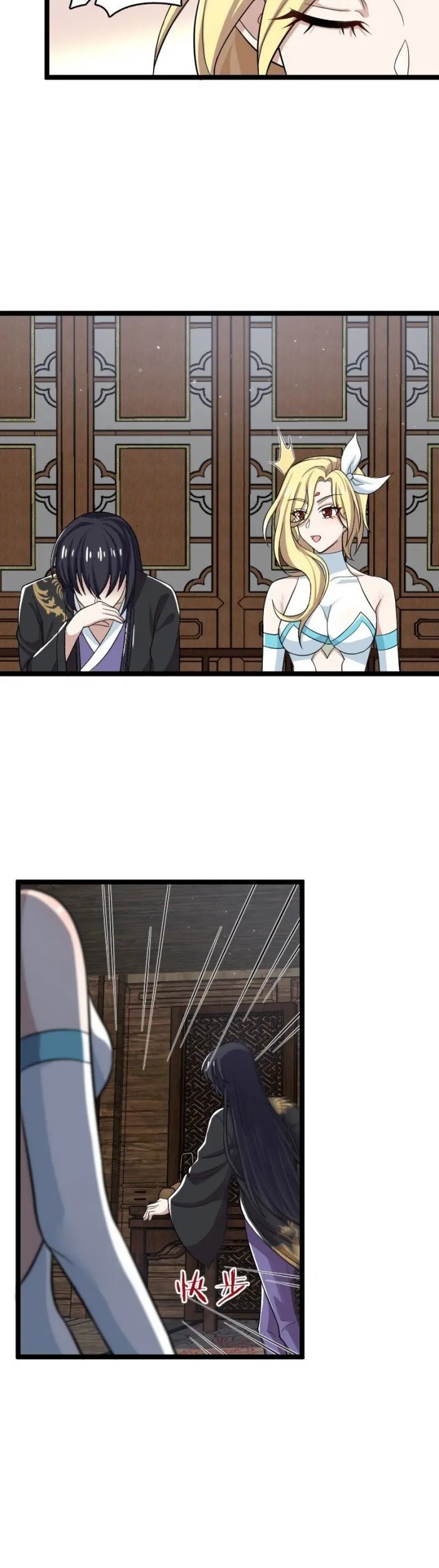 The Life After God Of Martial Lived In Seclusion Chapter 173 Gambar 13