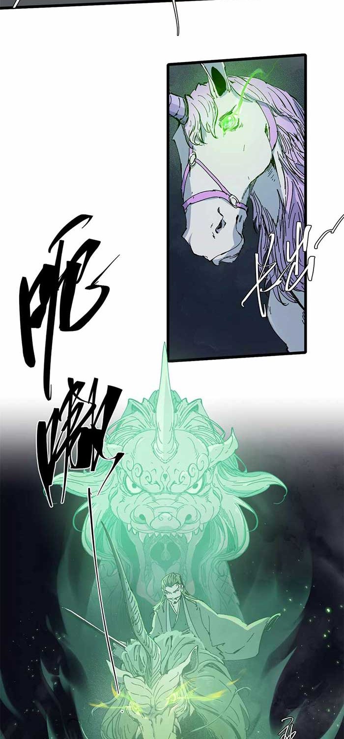 Eternal Kingdom Remake Chapter 67 Gambar 5