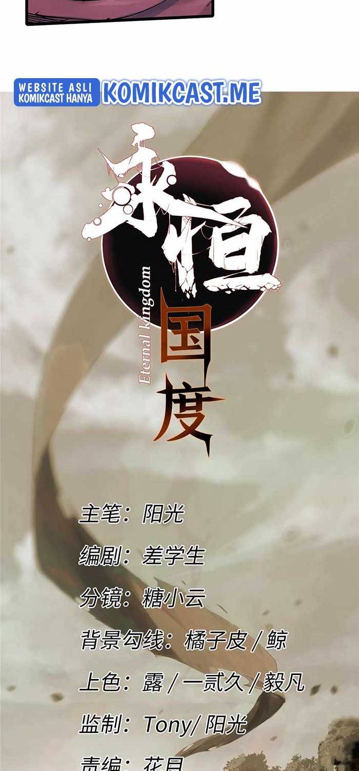 Eternal Kingdom Remake Chapter 67 Gambar 7