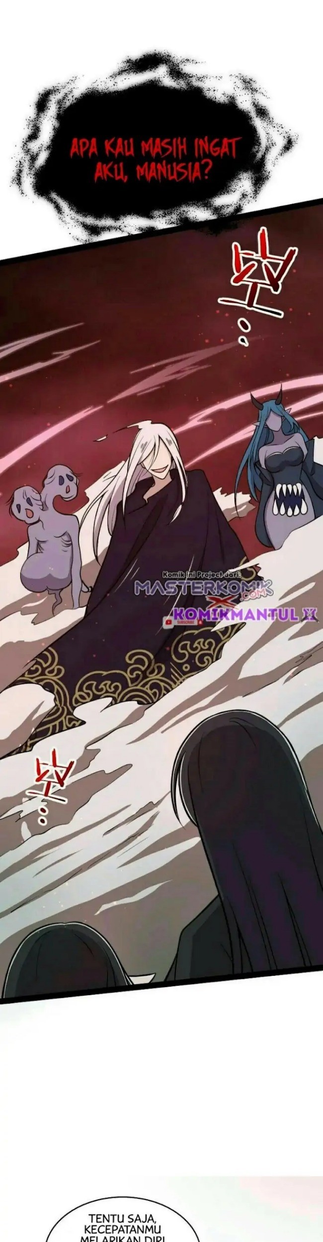 The Life After God Of Martial Lived In Seclusion Chapter 112 Gambar 22