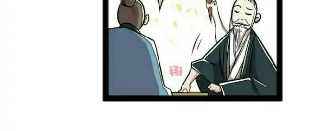 The Life After God Of Martial Lived In Seclusion Chapter 108 Gambar 41