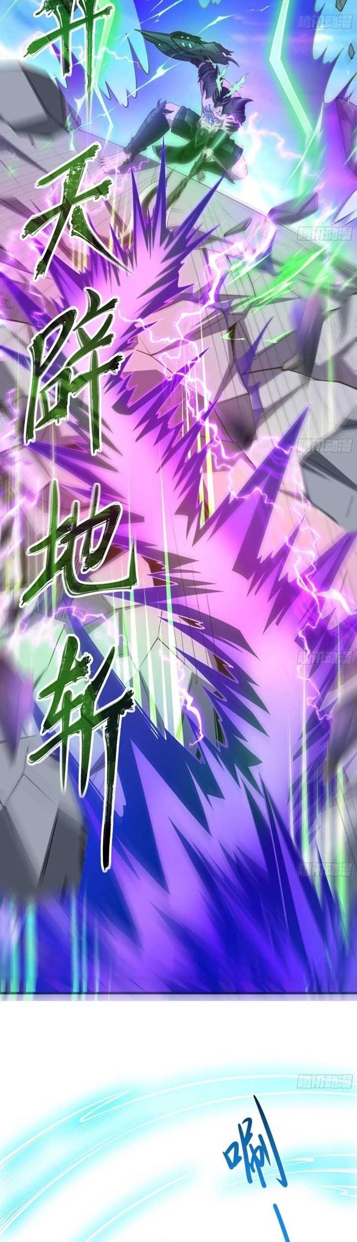 I Made A Harem In The Underworld Chapter 54 Gambar 6