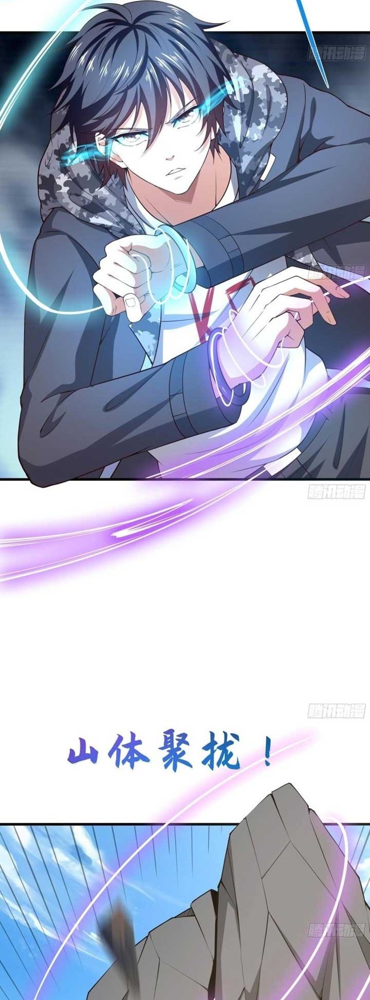 I Made A Harem In The Underworld Chapter 54 Gambar 7