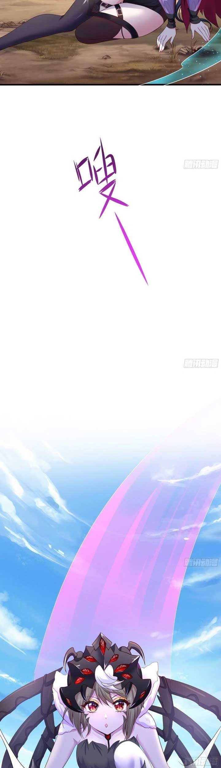 I Made A Harem In The Underworld Chapter 54 Gambar 11