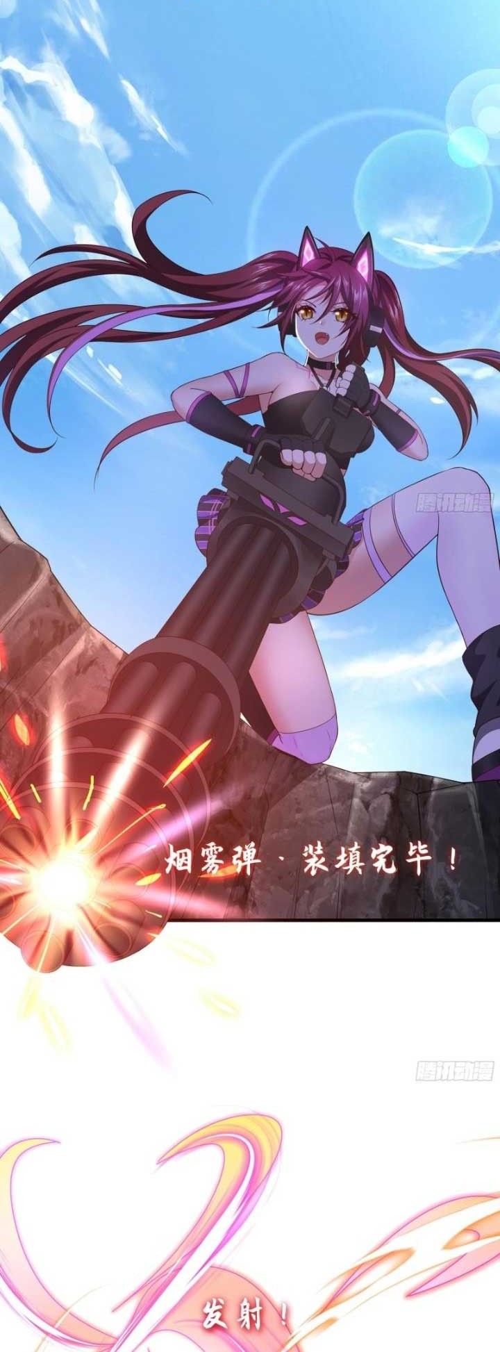 I Made A Harem In The Underworld Chapter 54 Gambar 19