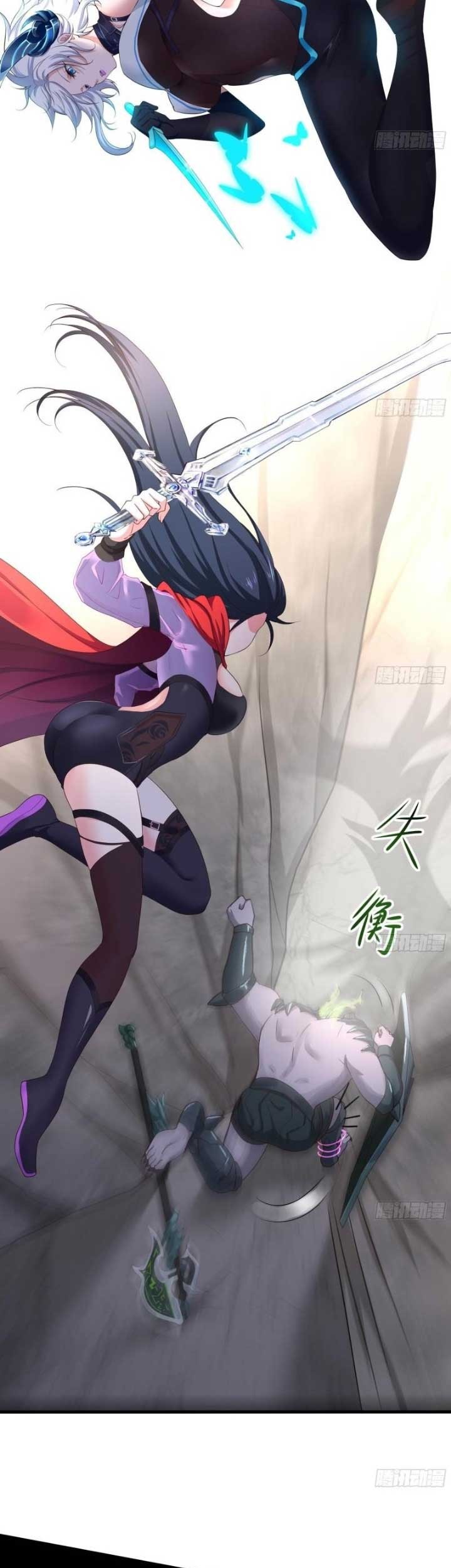 I Made A Harem In The Underworld Chapter 54 Gambar 23