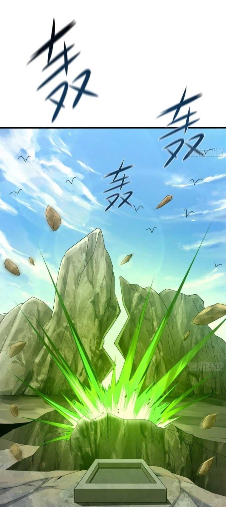 I Made A Harem In The Underworld Chapter 52 Gambar 25