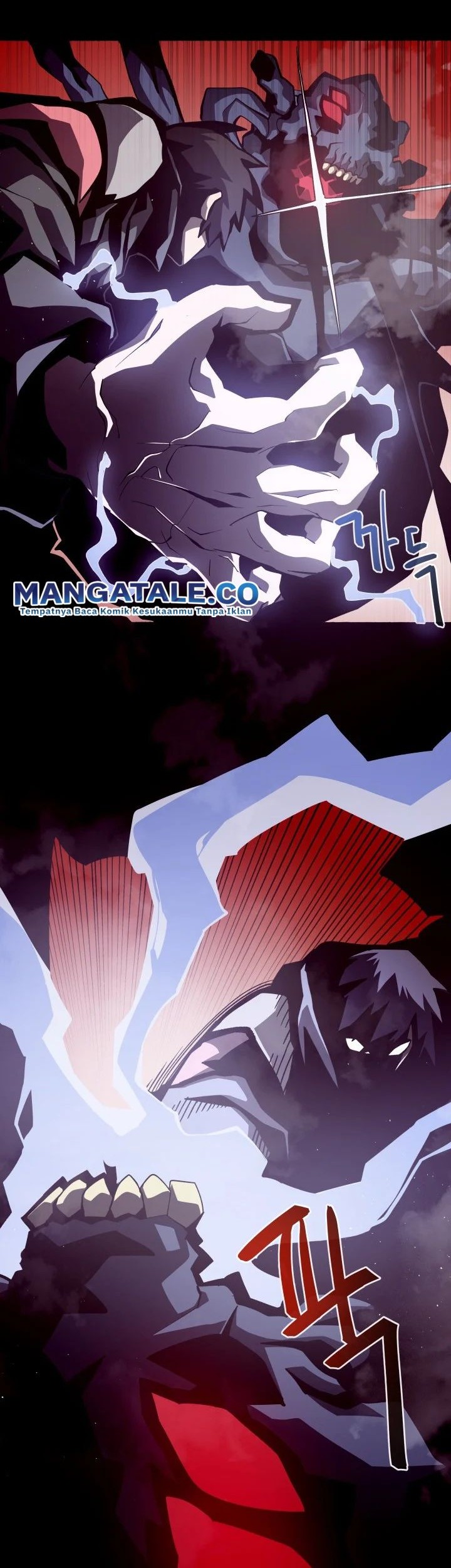Dungeon Odyssey Chapter 12 Gambar 46