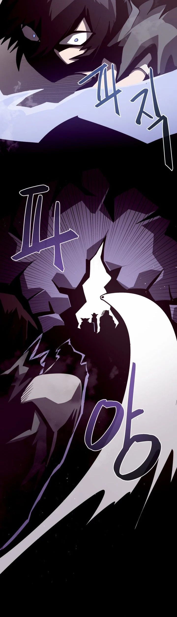 Dungeon Odyssey Chapter 12 Gambar 51