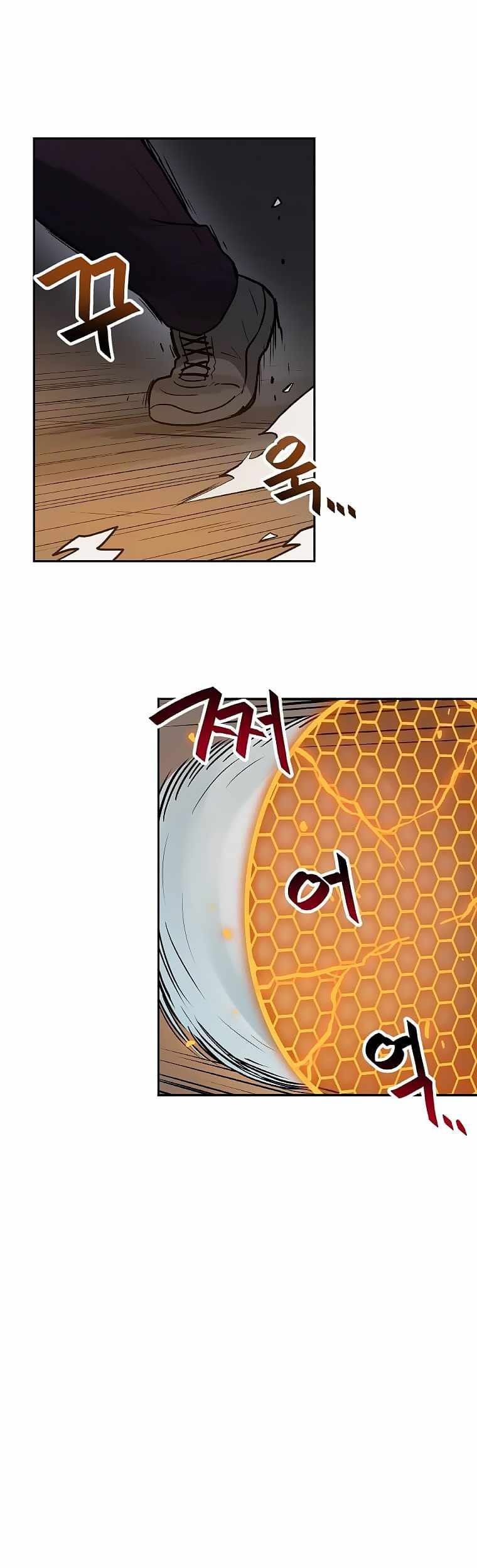I Have Max Level Luck Chapter 26 Gambar 29