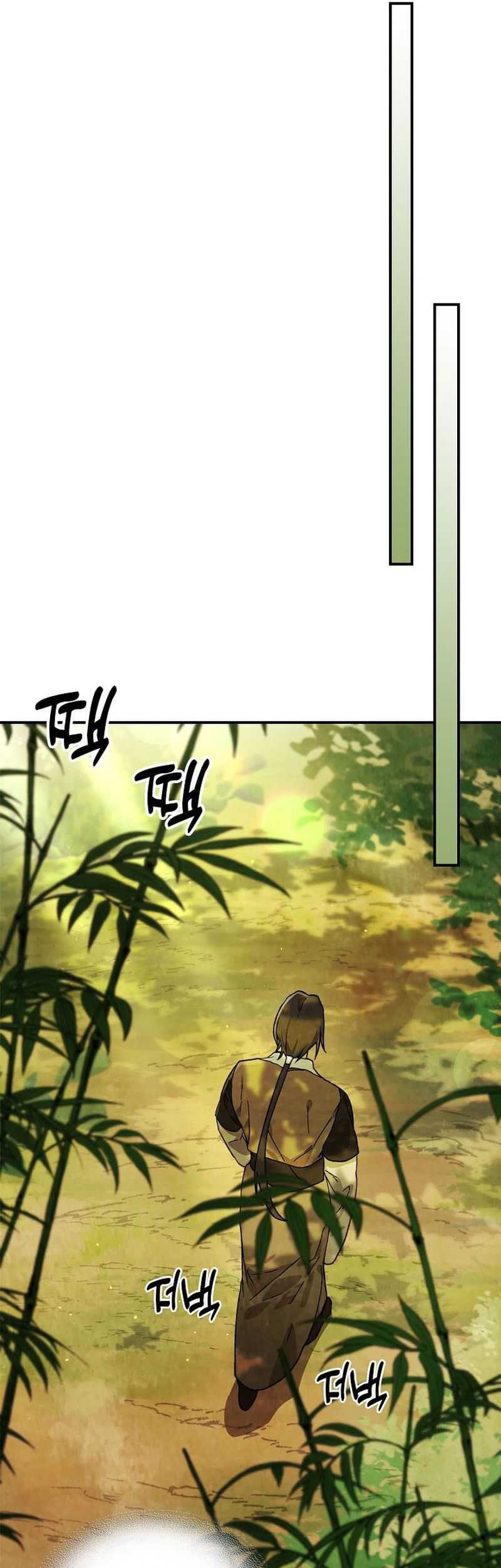 Chronicles Of The Martial God’s Chapter 38 Gambar 10