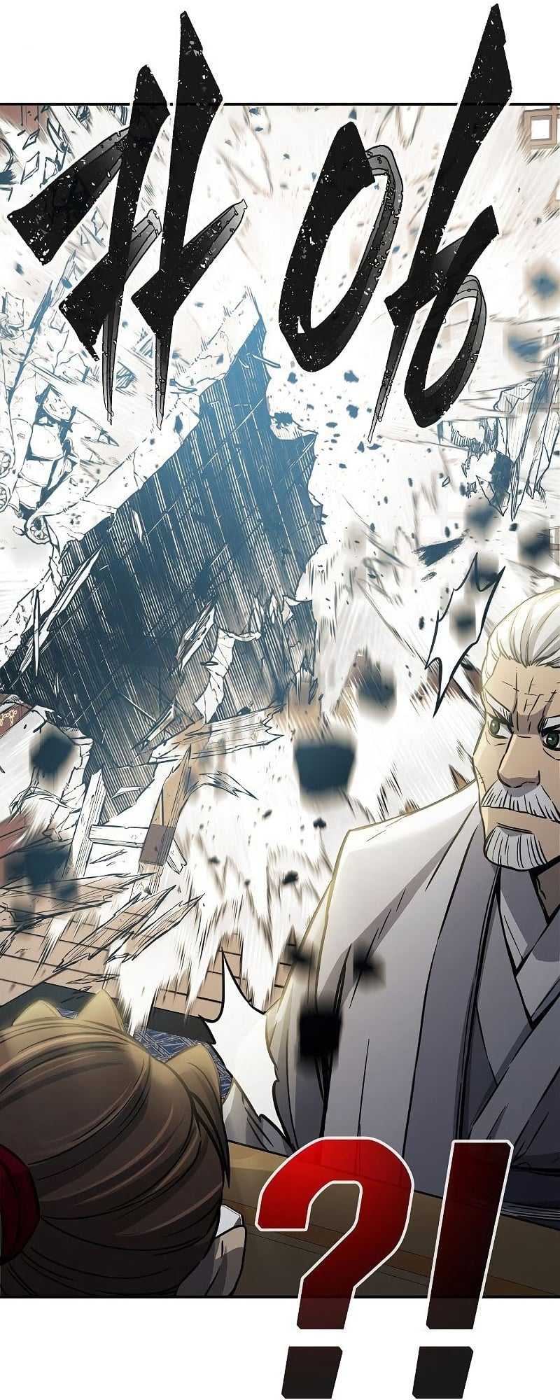 Absolute Sword Sense Chapter 21 Gambar 82